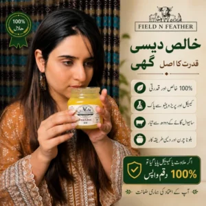 High quality a2 desi ghee by field n feather