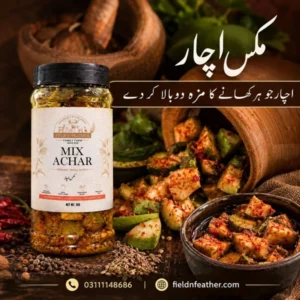 Traditional Achar by field n feather