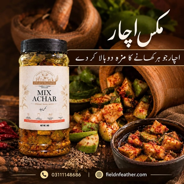 Traditional Achar by field n feather